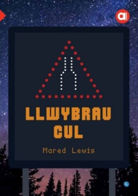 Book cover of: Cyfres Amdani: Llwybrau Cul. By: Mared Lewis