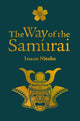 Book cover of: Way of the Samurai