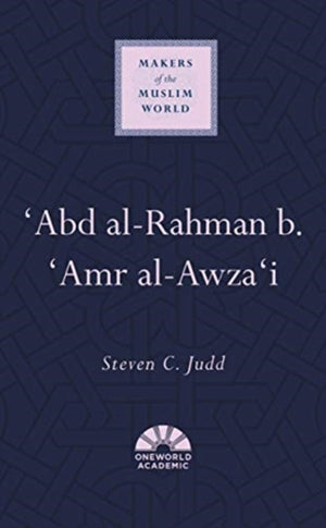 Abd al-Rahman b. 'Amr al-Awza'i