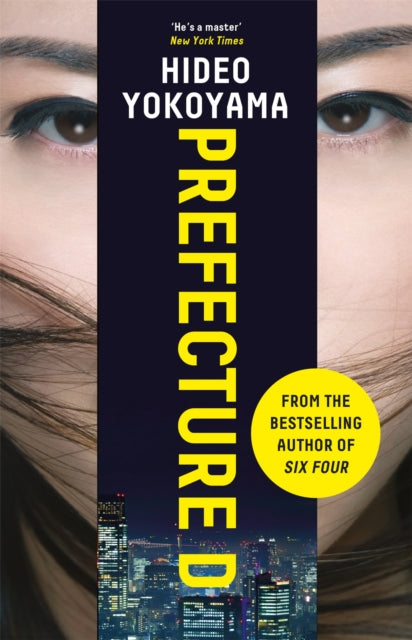 Book cover of: Prefecture D. By: Hideo Yokoyama