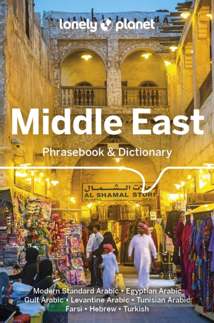 Book cover of: Lonely Planet Middle East Phrasebook & Dictionary. By: Lonely Planet