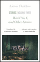 Book cover of: Ward No. 6 and Other Stories (riverrun editions). By: Антон Павлович Чехов