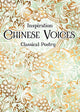 Chinese Voices