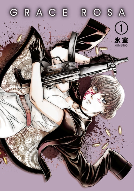 Book cover of: Grace Rosa Vol.1. By: Himuro