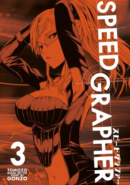 Book cover of: Speed Grapher Vol.3
