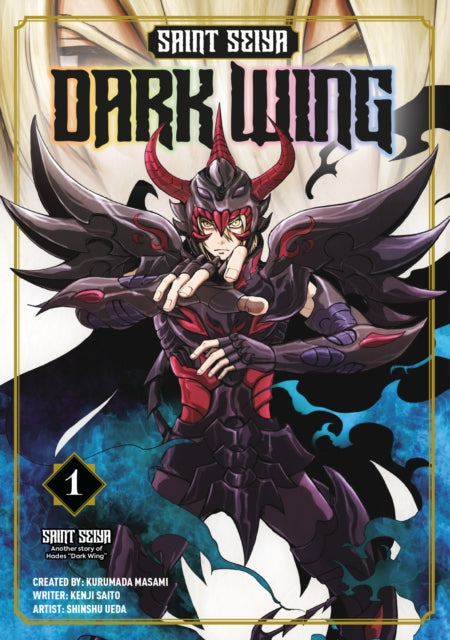 Book cover of: Saint Seiya: Dark Wing