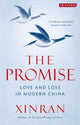Book cover of: Promise. By: Xinran Xue