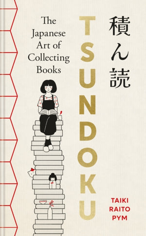 Tsundoku