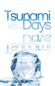 Book cover of: Tsunami Days. By: BARNIE