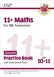 Book cover of: 11+ GL Maths Stretch Practice Book & Assessment Tests - Ages 10-11 (with Online Edition)