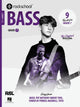 Book cover of: Rockschool Bass Grade 7 2024
