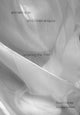 Book cover of: artmaking as embodied enquiry. By: Batson SENTLER