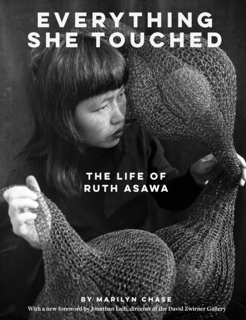 Book cover of: Everything She Touched