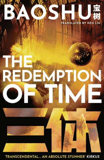 Redemption of Time
