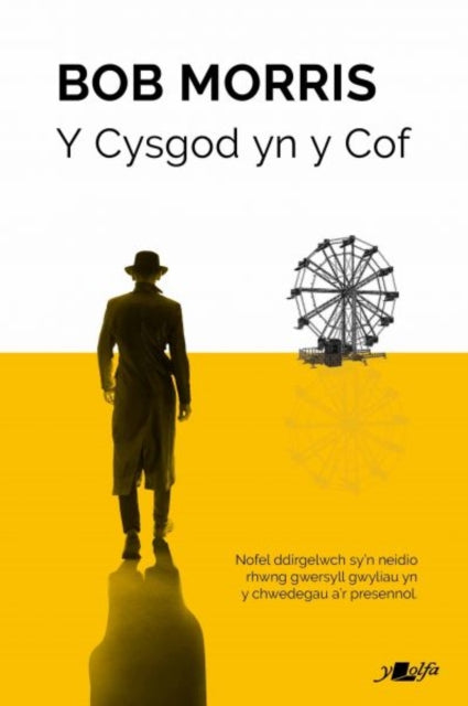 Book cover of: Y Cysgod yn y Cof