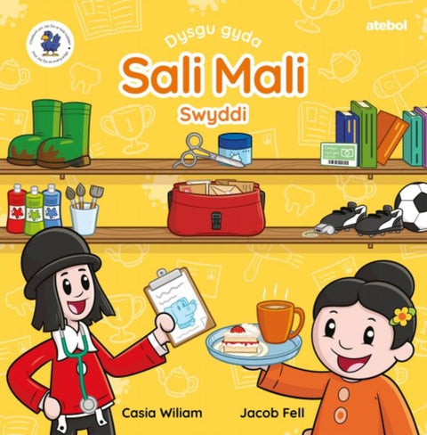 Dysgu gyda Sali Mali: Swyddi