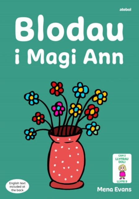 Book cover of: Llyfrau Hwyl Magi Ann: Blodau i Magi Ann. By: Mena Evans