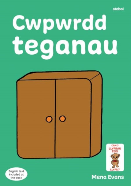 Book cover of: Llyfrau Hwyl Magi Ann: Cwpwrdd Teganau. By: Mena Evans