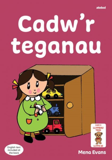 Book cover of: Llyfrau Hwyl Magi Ann: Cadw'r Teganau. By: Mena Evans