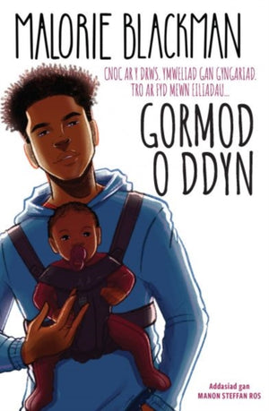 Gormod o ddyn