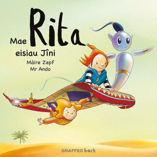 Book cover of: Mae Rita Eisiau Jini. By: Máire Zepf