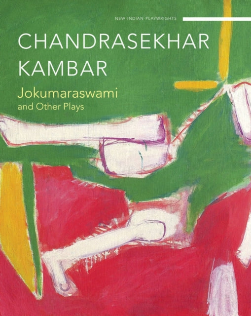 Book cover of: Jokumaraswami