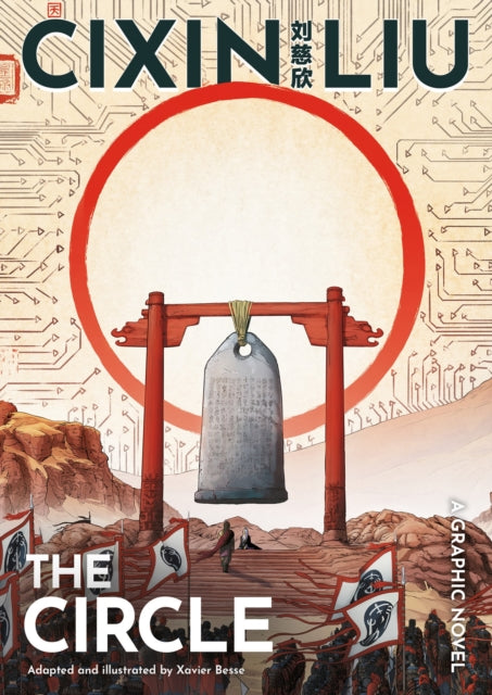 Book cover of: Cixin Liu's The Circle. By: 刘慈欣