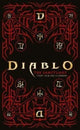Book cover of: Diablo: The Sanctuary Tarot Deck and Guidebook