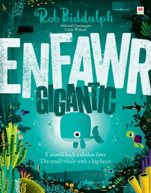Book cover of: Enfawr/Gigantic