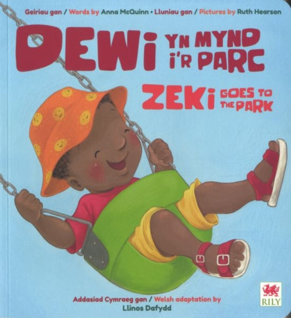 Book cover of: Dewi yn Mynd i'r Parc / Zeki Goes to the Park