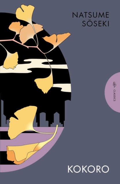 Book cover of: Kokoro