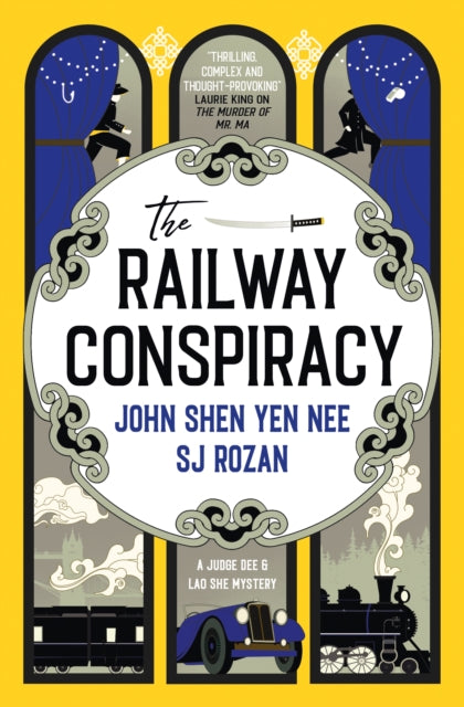 Book cover of: Judge Dee and Lao She mysteries - The Railway Conspiracy