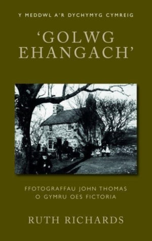 ‘Golwg Ehangach’
