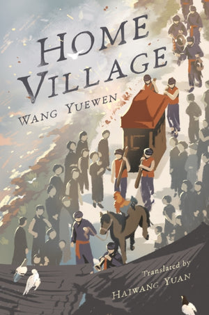 Home Village