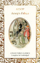 Book cover of: Aesop's Fables. By: Aesop
