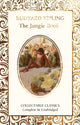 Book cover of: Jungle Book. By: Rudyard Kipling