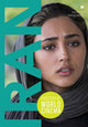 Book cover of: Directory of World Cinema: Iran