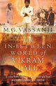 Vikram Lalli vaheline maailm