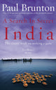 Otsi salajasest Indiast