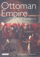 Book cover of: Ottoman Empire and the World Around it. By: Suraiya Faroqhi