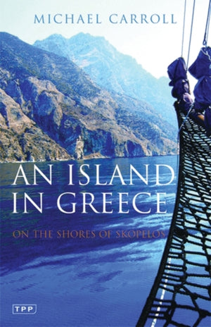 Island in Greece