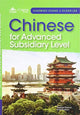 Book cover of: Chinese for AS (Simplified characters)