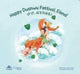 Book cover of: Happy Duanwu Festival, Elena!