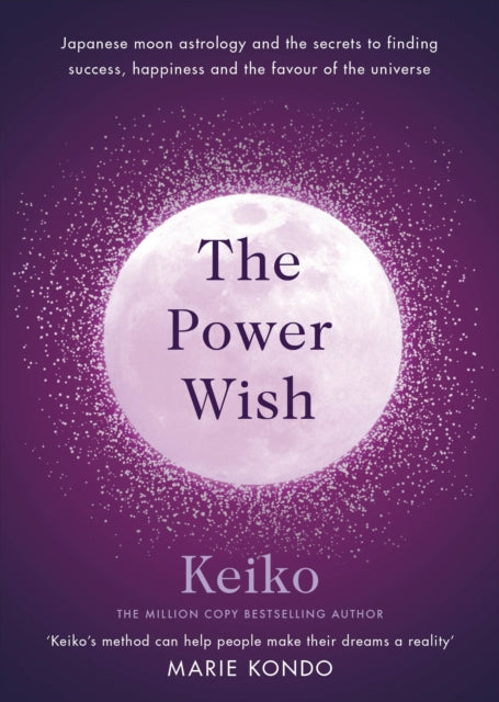 Book cover of: Power Wish. By: Keiko Ariizumi