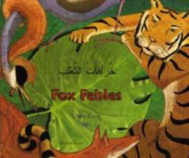 Book cover of: Fox Fables in Arabic and English. By: Dawn Casey