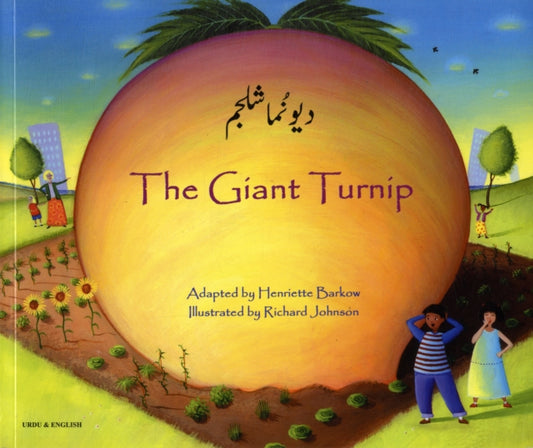 Book cover of: Giant Turnip Urdu & English