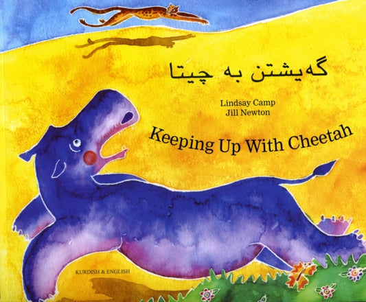 Book cover of: Keeping Up with Cheetah in Kurdish and English