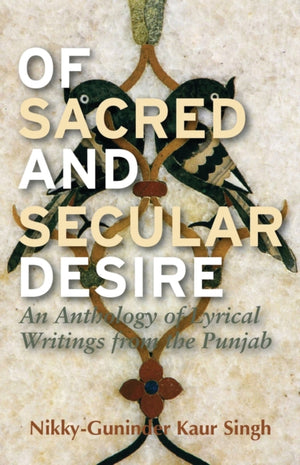 Of Sacred and Secular Desire