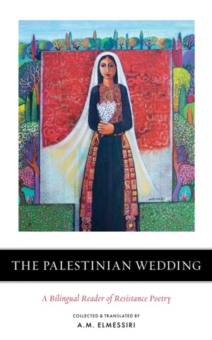 The Palestinian Wedding