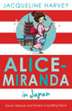 Alice-Miranda Jaapanis